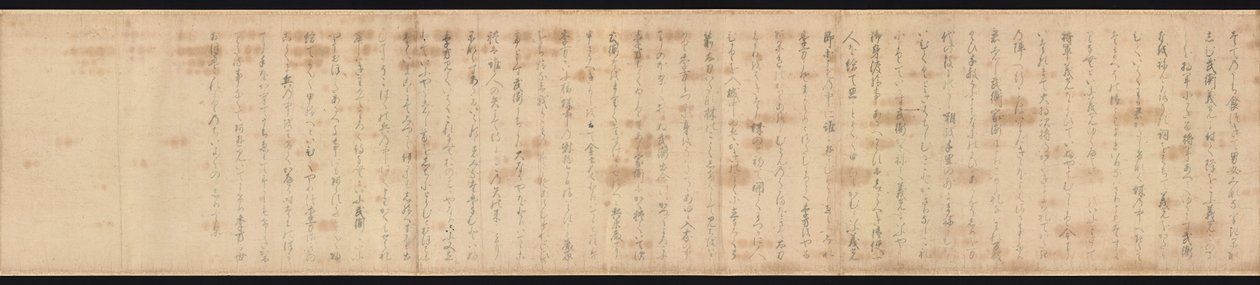 Gosannen Kassen Emaki بواسطة Hidanokami Korehisa