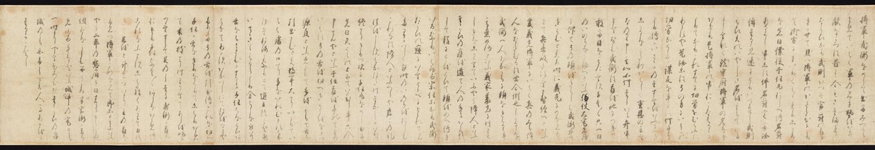 Gosannen Kassen Emaki بواسطة Hidanokami Korehisa
