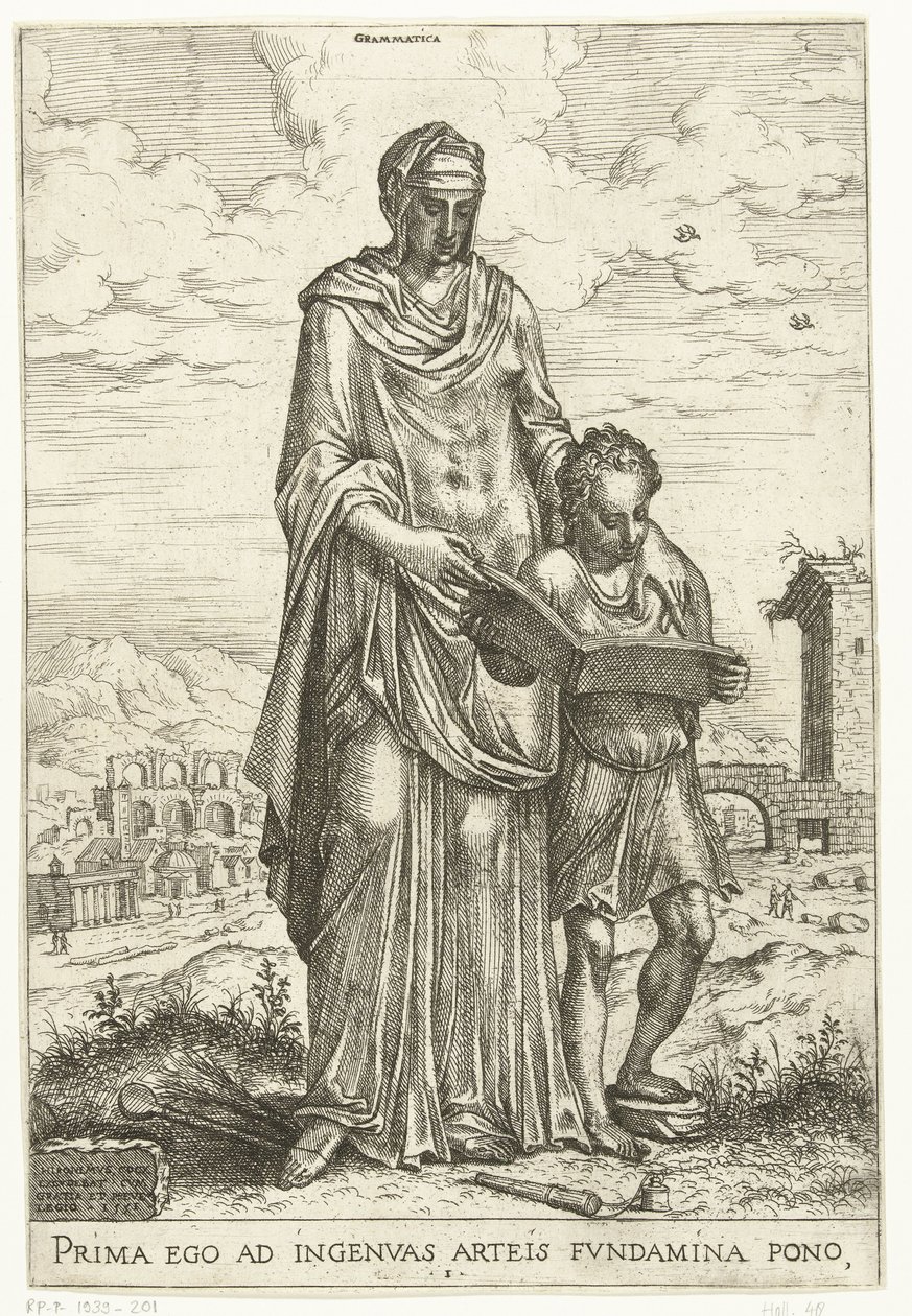القواعد النحوية (العنوان على الكائن) الفنون الليبرالية و Minerva و Apollo و Industria (عنوان السلسلة) بواسطة هيرونيموس كوك