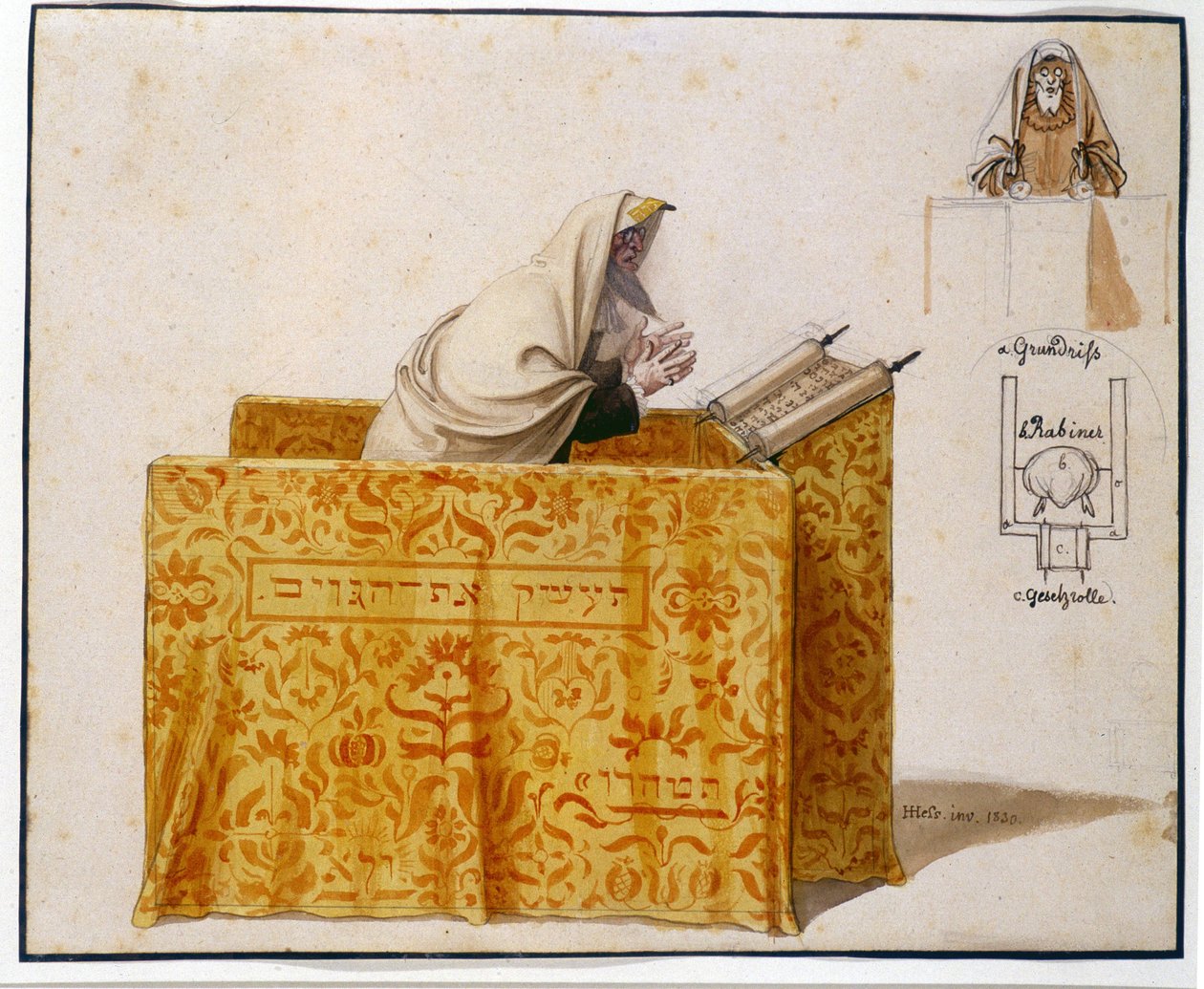 ألوان مائية ، ريشة ، 27 × 33 سم. حاخام في كنيس ، رسم لهيرونيموس هيس (1799 - 1850) ، مشروع تمثال. (JM 1190) المتحف اليهودي بازل ، سويسرا. بواسطة هيرونيموس هيس