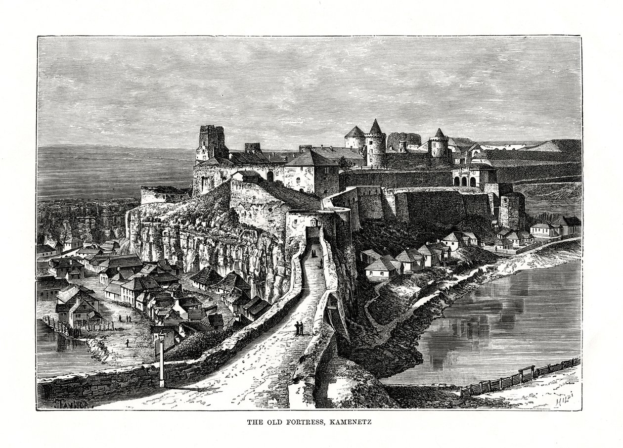القلعة القديمة ، كامينتز ، أوكرانيا ، 1879 بواسطة هيلديبراند
