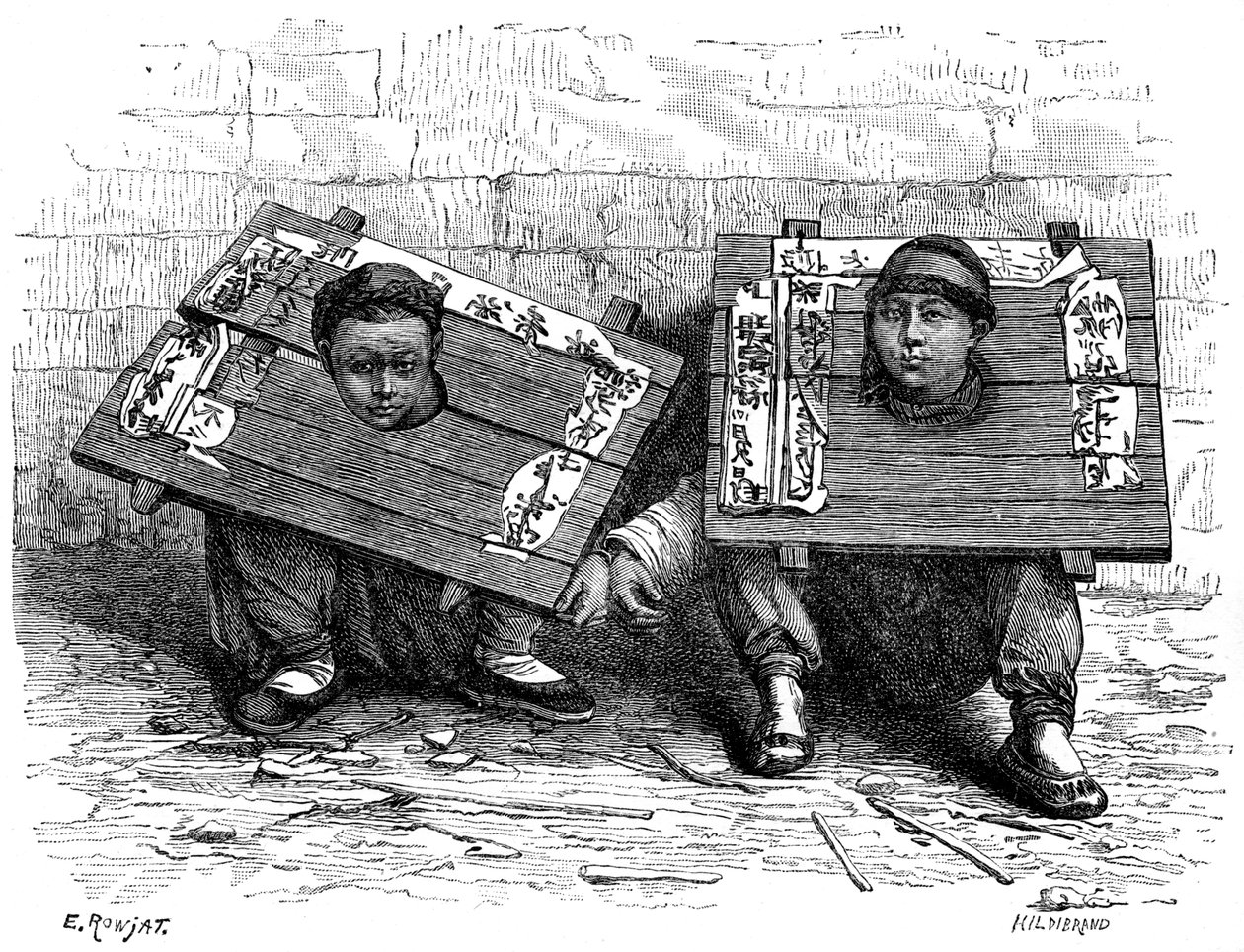 في اليابان قبل الثورة 1895. بواسطة هيلديبراند
