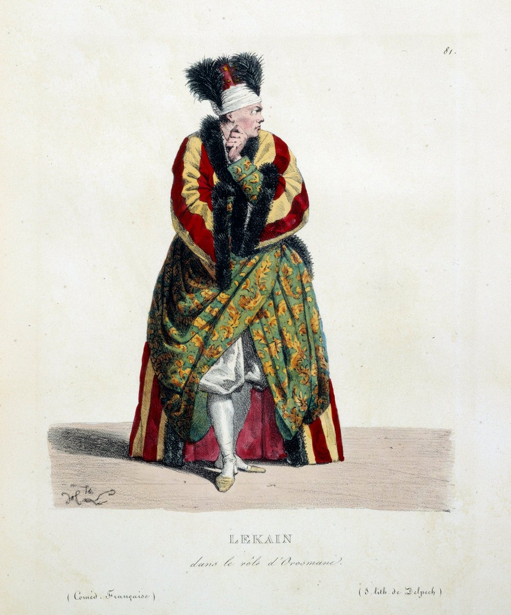 دعا الممثل الفرنسي هنري لويس كاين Lekain أو Le Kain (1729-1778) في دور Orosmane في مسرحية فولتير زائير (1694-1746) في الكوميديا الفرنسية. الطباعة الحجرية بواسطة Hippolyte Lecomte (1781-1857) مجموعة خاصة من القرن التاسع عشر بواسطة هيبوليت ليكومت