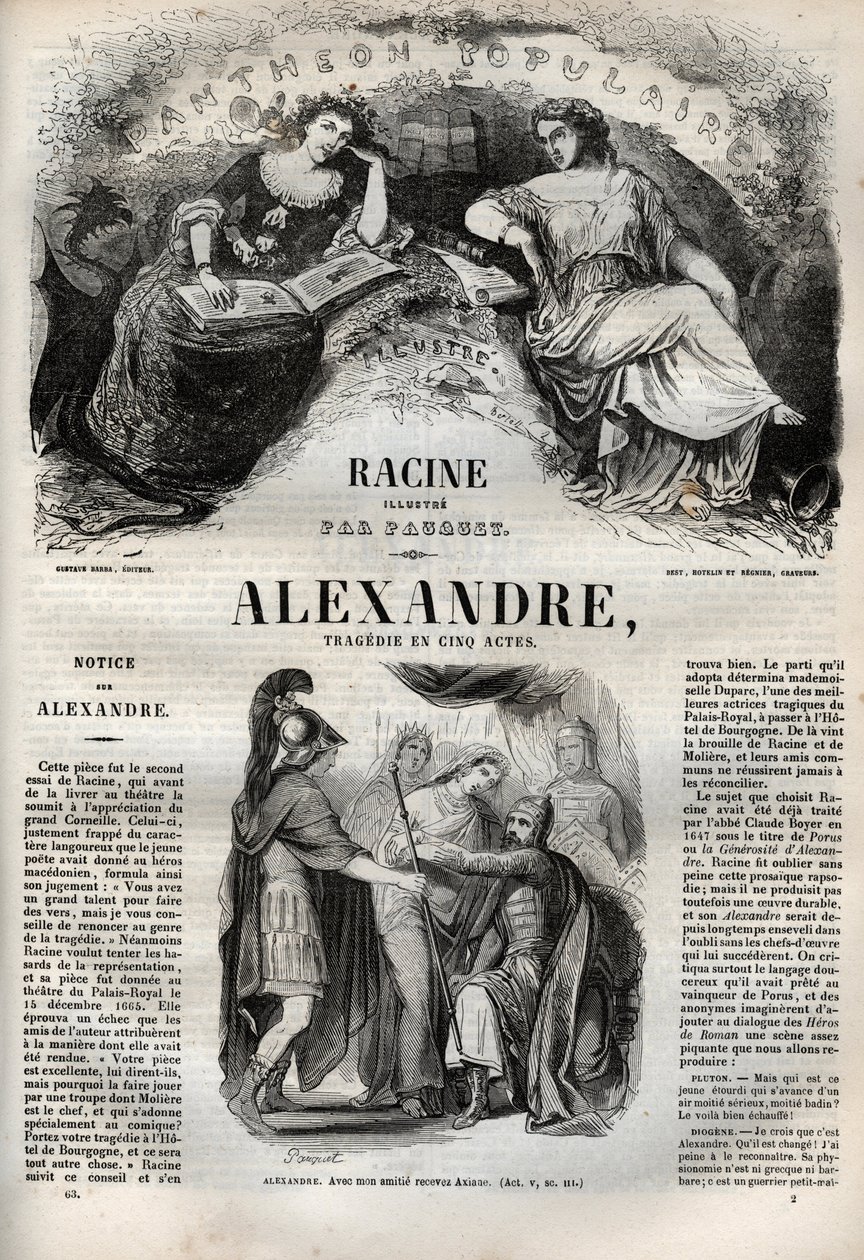 مأساة الإسكندر الأكبر في خمسة أعمال - نقش في "" Oeuvres de Jean Racine "" الذي رسمه Pauquet وإشعار Emile de La Bedolliere - 1851 بواسطة هيبوليت لويس باوكيه