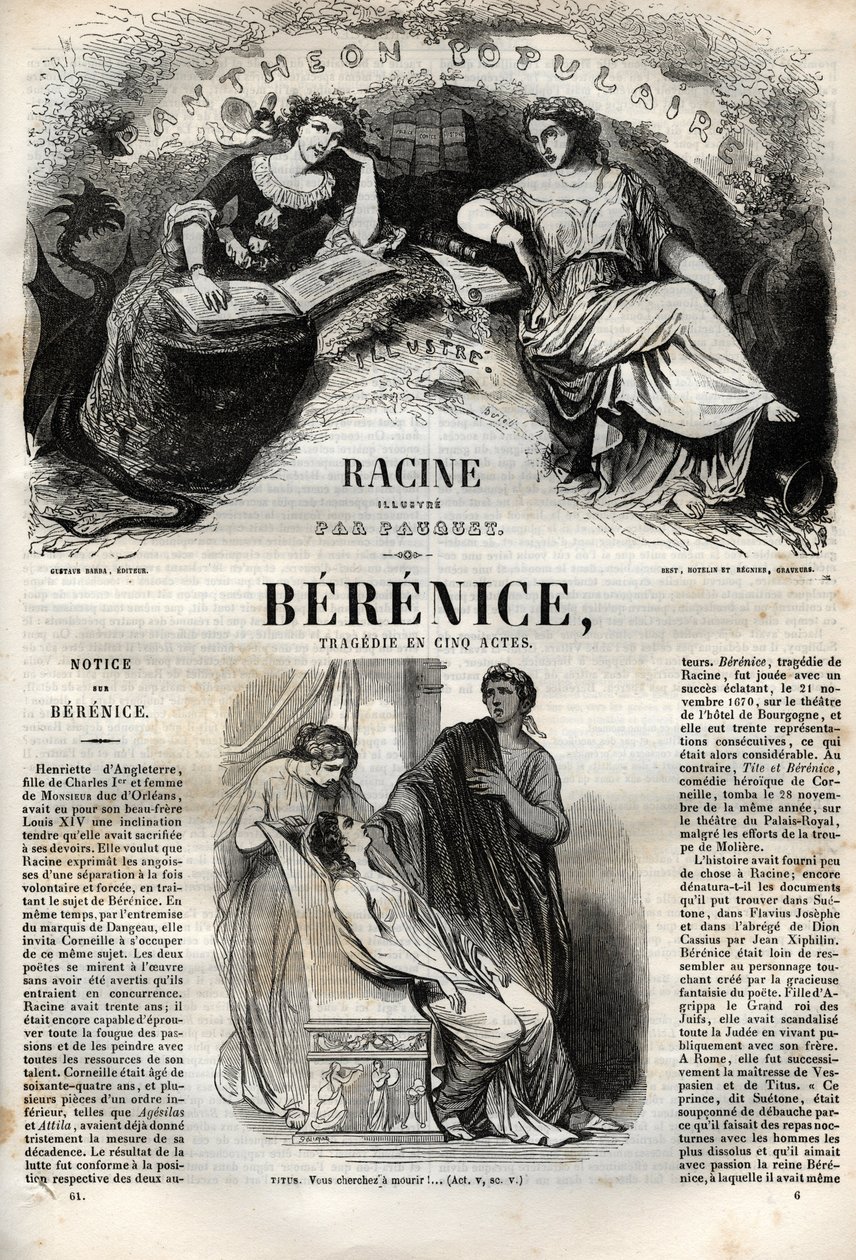 مأساة برنيس في خمسة فصول - نقش في "" Oeuvres de Jean Racine "" التي رسمها Pauquet وإشعار Emile de La Bedolliere - 1851 بواسطة هيبوليت لويس باوكيه