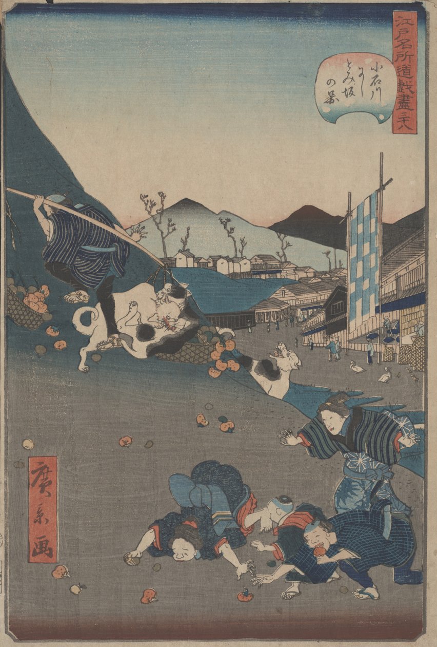 Vie w of Nishi و Kazu Isaka Koishikawa ، ج. 1860 (س د ر) بواسطة هيروكاجي أوتاغاوا