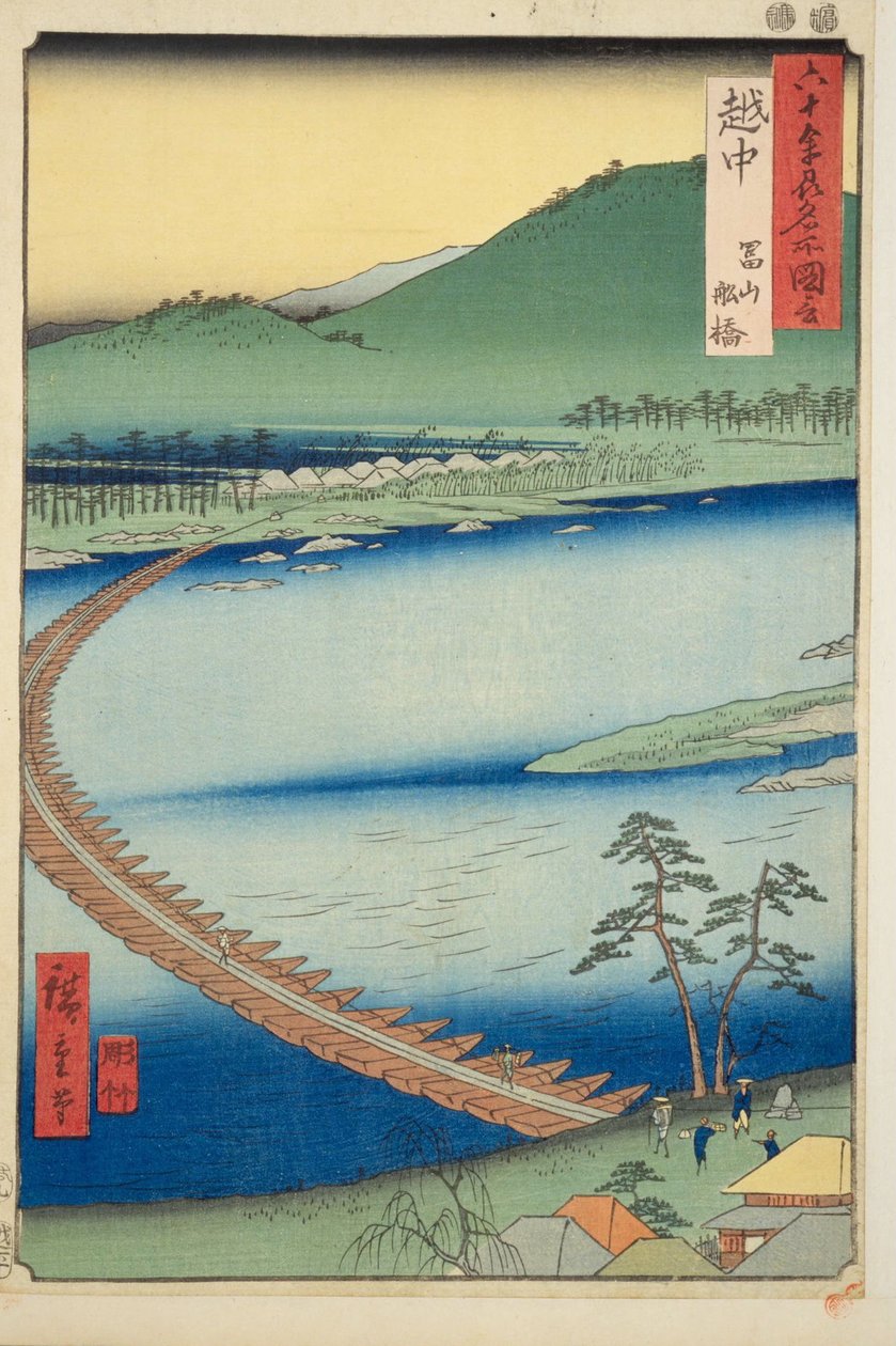 مقاطعة إيتشو: توياما ، بونتون إيتشو ، توياما ، فوناباشي بواسطة Utagawa Hiroshige