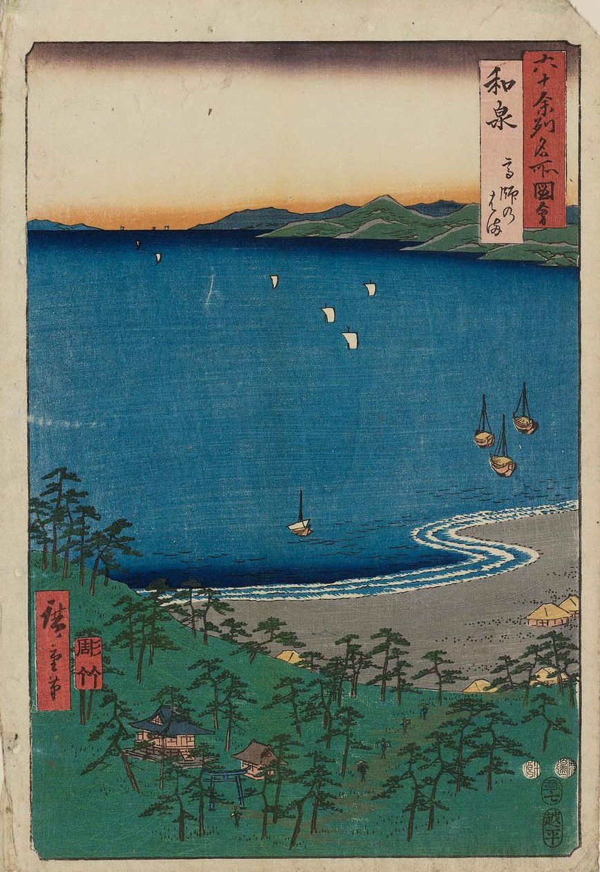 مقاطعة إيزومي: شاطئ تاكاشي إيزومي ، تاكاشي نو هاما بواسطة Utagawa Hiroshige