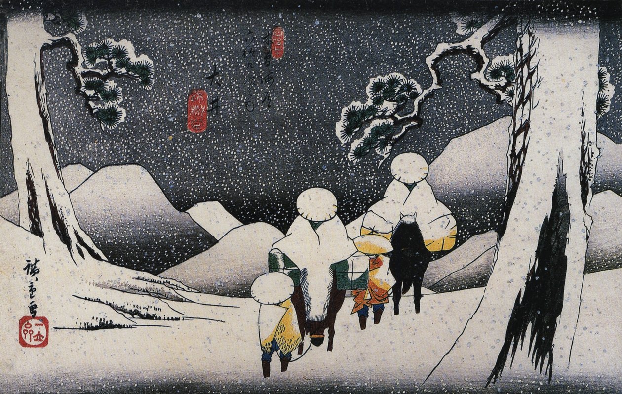 nEnglish: Ohi ، من تسعة وستين محطة في كيسوكايدون بواسطة Utagawa Hiroshige