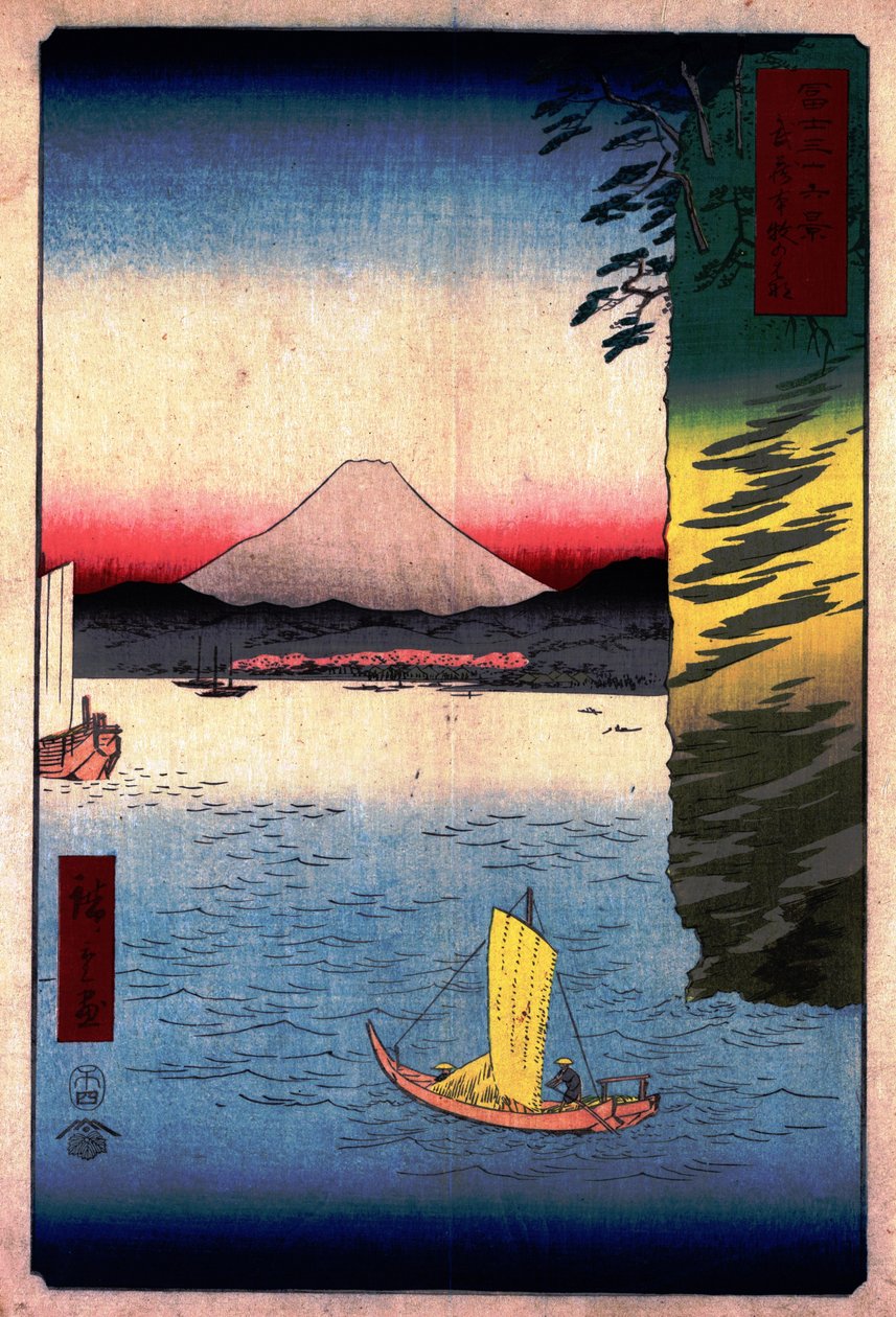 16. أزهار الكرز في هوموكو بواسطة Utagawa Hiroshige