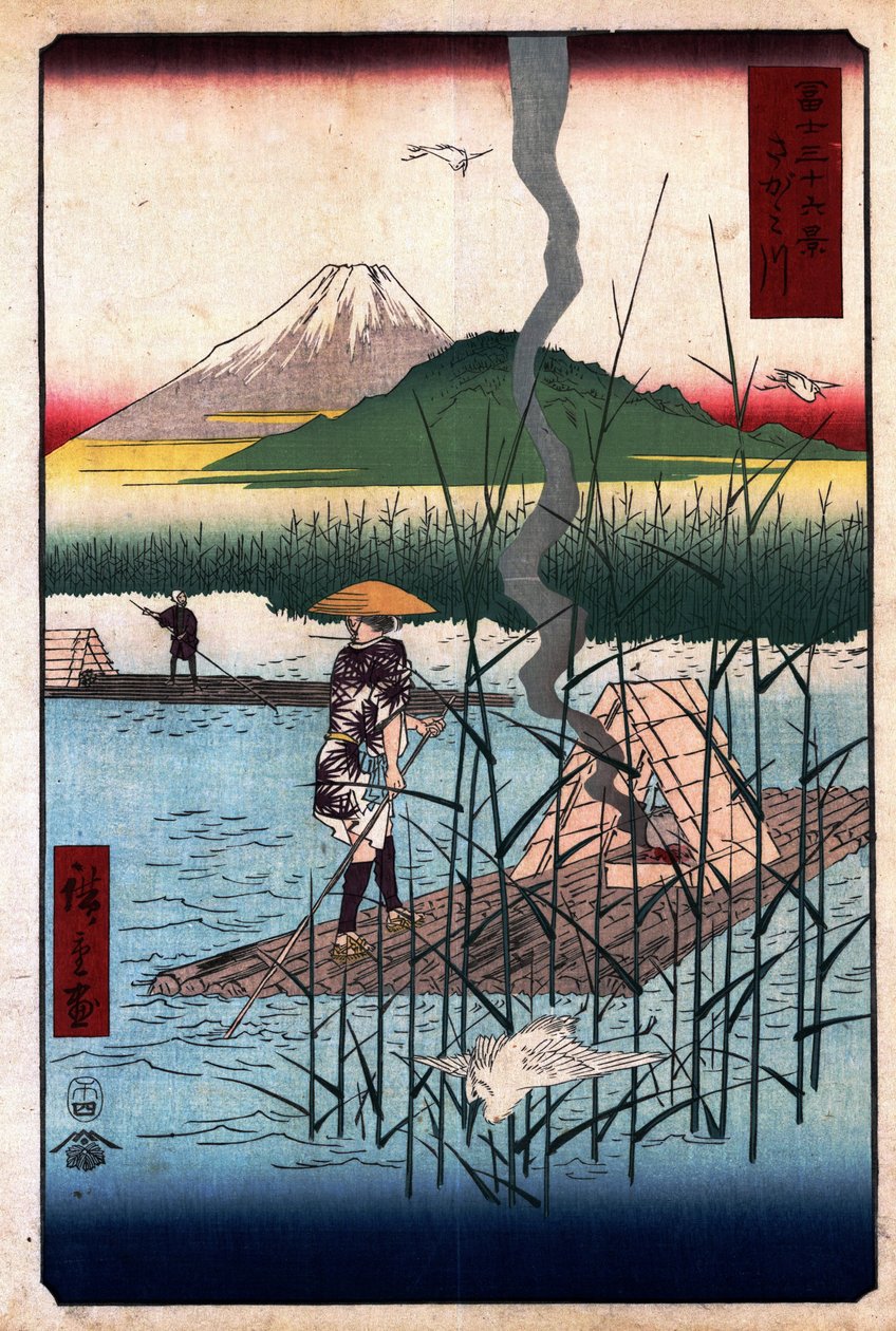 36 مناظر لجبل فوجي - 18. نهر ساغامي بواسطة Utagawa Hiroshige