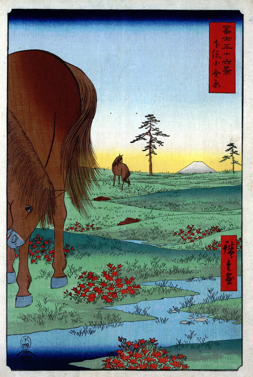 36 مناظر لجبل فوجي - 33. سهل كوغاني بواسطة Utagawa Hiroshige