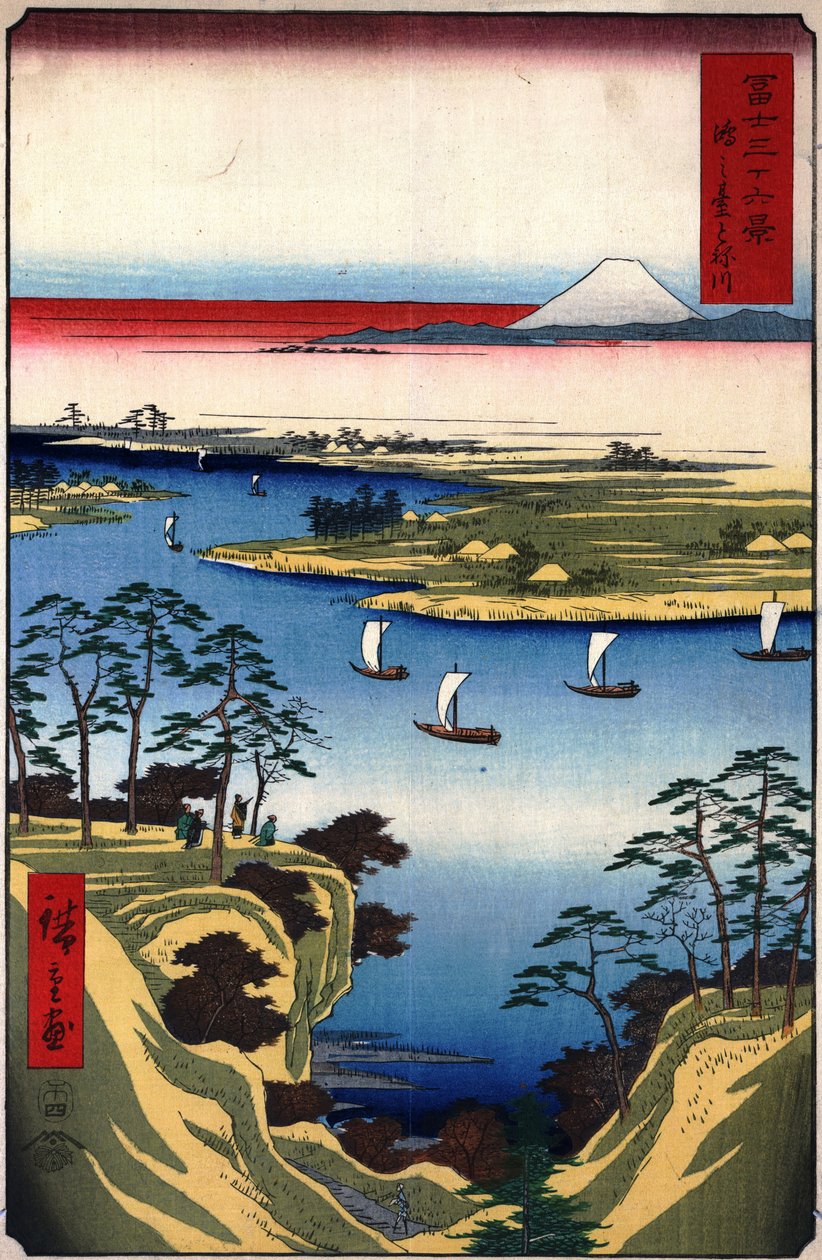 36 مشاهدة جبل. فوجي - 11. Wild Goose Hill و the Tone River بواسطة Utagawa Hiroshige