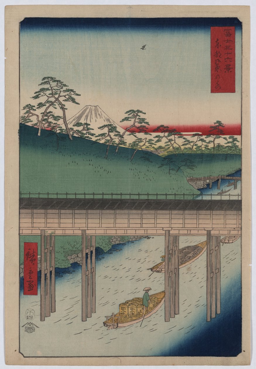 5. أوشانوميزو بواسطة Utagawa Hiroshige