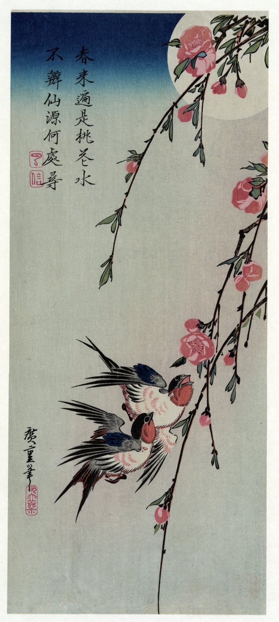 Gekka Momo ni Tsubakura (القمر ، السنونو ، أزهار الخوخ) بواسطة Utagawa Hiroshige