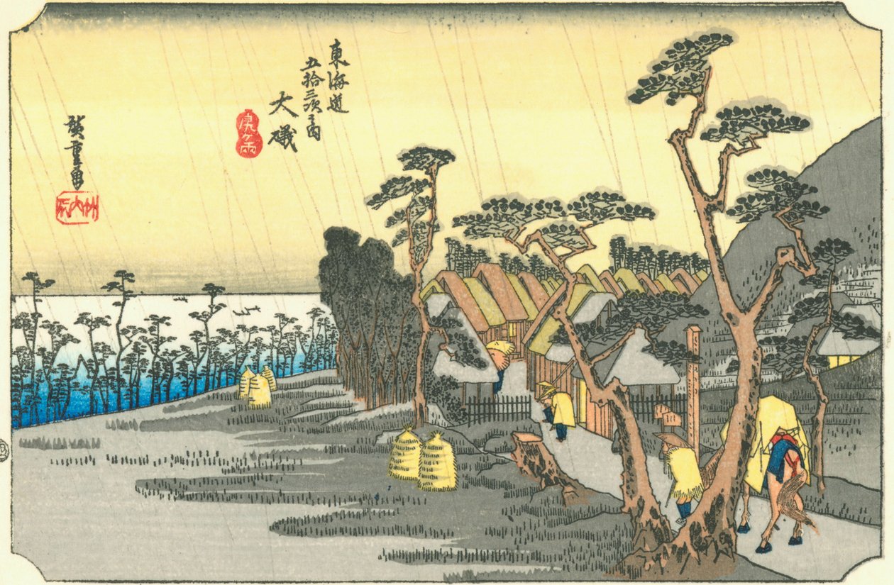 Ohiso بواسطة Utagawa Hiroshige