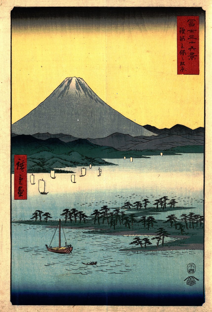 غابة الصنوبر ميو بواسطة Utagawa Hiroshige