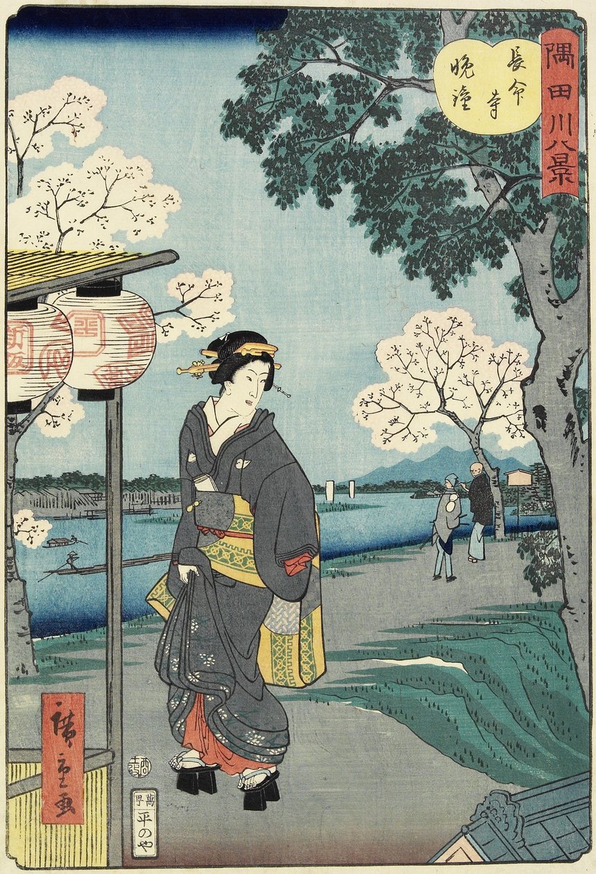 أجراس Vesper في معبد Cho_mei-ji ، نوفمبر 1861 بواسطة هيروشيغي الثاني