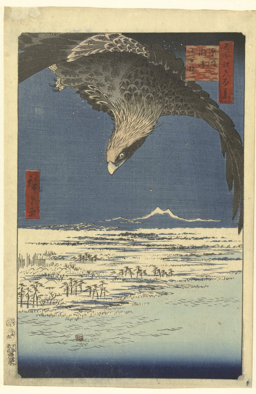 سهل جومانتسوبو في سوساكي بالقرب من فوكاغاوا Fukagawa Susaki Jumantsubo (العنوان على الكائن) مائة منظر مشهور لإيدو (عنوان المسلسل) ميشو إيدو هياكي (عنوان المسلسل على الكائن) بواسطة هيروشيغي (أنا)، أوتاغاوا