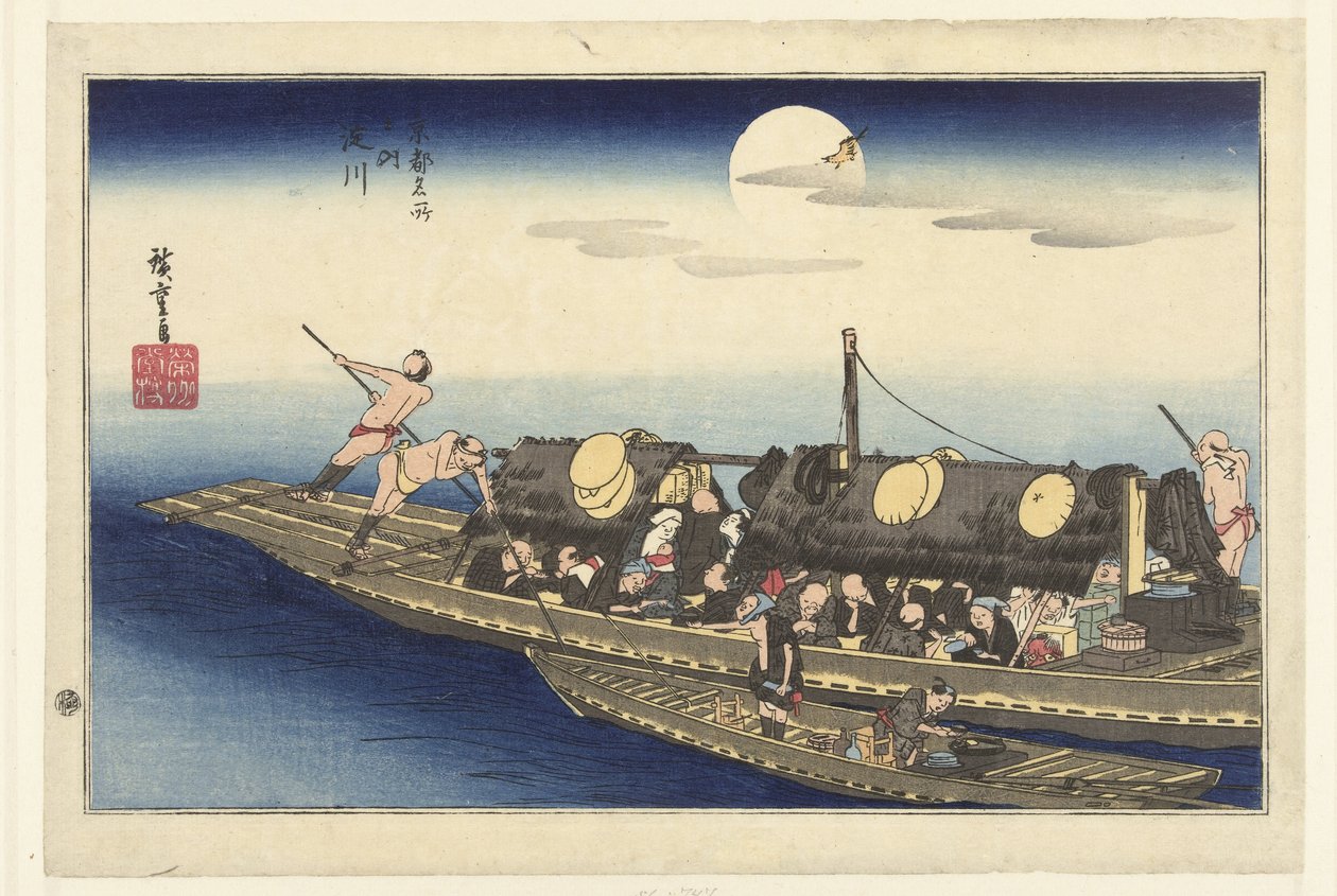 ديودورييه يودوجاوا بيلو m de paa ts ten في kyoto كيوتو ميشو نو أوتشي بواسطة هيروشيغي (أنا)، أوتاغاوا