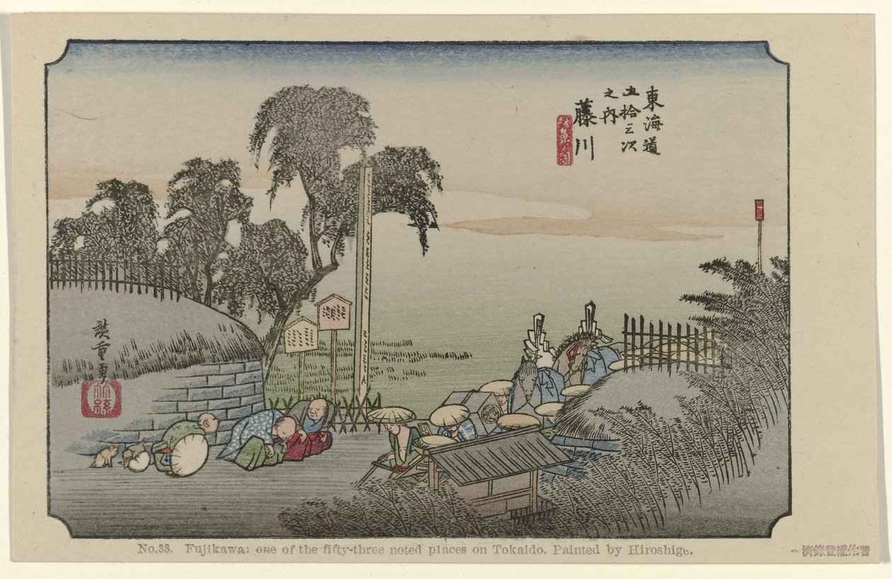 Fujikawa No. 38. Fujikawa: one of the fifty-three noted places on Tokaido, painted by Hiroshige (title on object) De Tôkaidô van Hiroshige (series title) Hiroshige no fude Tôkaidô (series title on object) بواسطة هيروشيغي (أنا)، أوتاغاوا