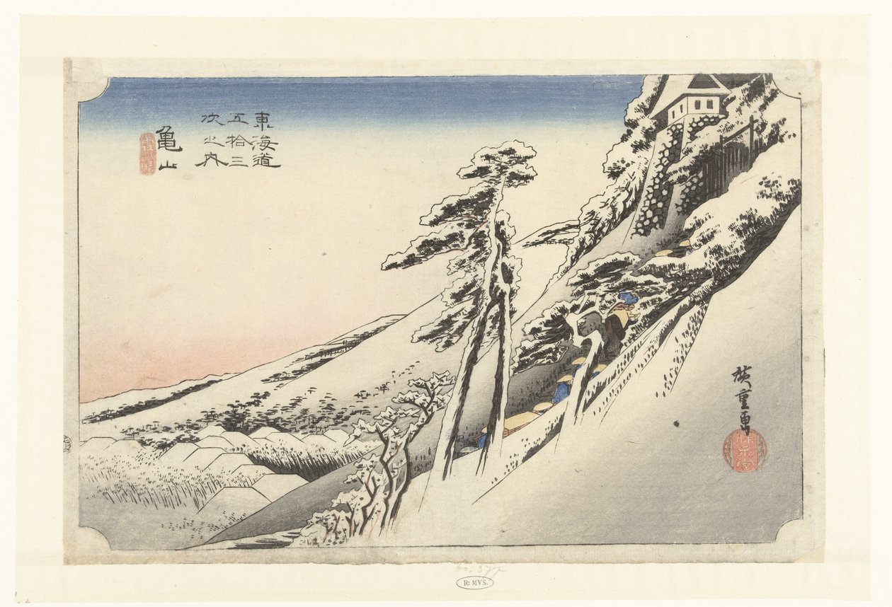Kameyama، een opklaring na sneeuwval كاماياما ، يوكيباري (العنوان على الكائن) دي 53 محطات فان دي توكايدو (عنوان المسلسل) توكايدو غوجوسان تسوجي نو أوتشي (عنوان المسلسل على الكائن) بواسطة هيروشيغي (أنا)، أوتاغاوا