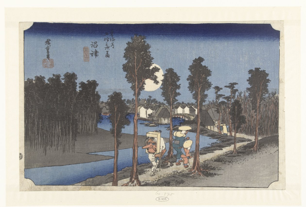 Numazu في دي avondschemering Numazu tasogare no zu (العنوان على الكائن) دي 53 محطات فان دي توكايدو (عنوان المسلسل) توكايدو غوجوسان تسوجي نو أوتشي (عنوان المسلسل على الكائن) بواسطة هيروشيغي (أنا)، أوتاغاوا