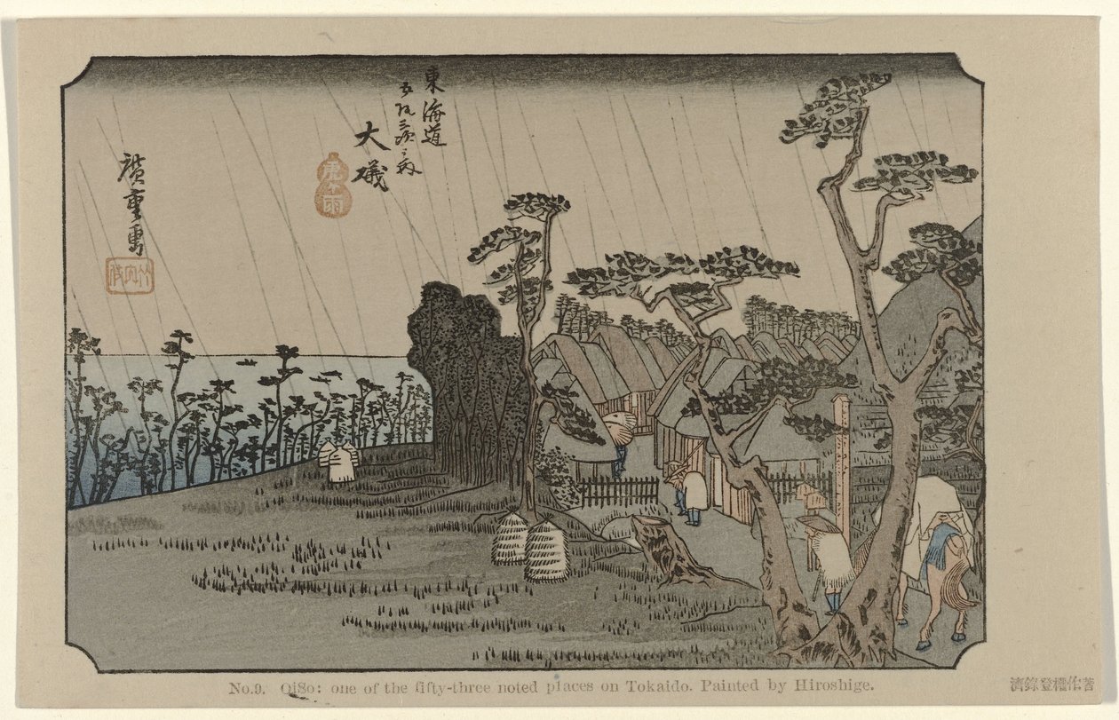 أويسو رقم 9. Oiso: واحد من ثلاثة وخمسين مكانًا مشهورًا في توكايدو. رسمه هيروشيغي (العنوان على الكائن) De Tôkaidô van Hiroshige (عنوان المسلسل) Hiroshige no fude Tôkaidô (عنوان المسلسل على الكائن) بواسطة هيروشيغي (أنا)، أوتاغاوا
