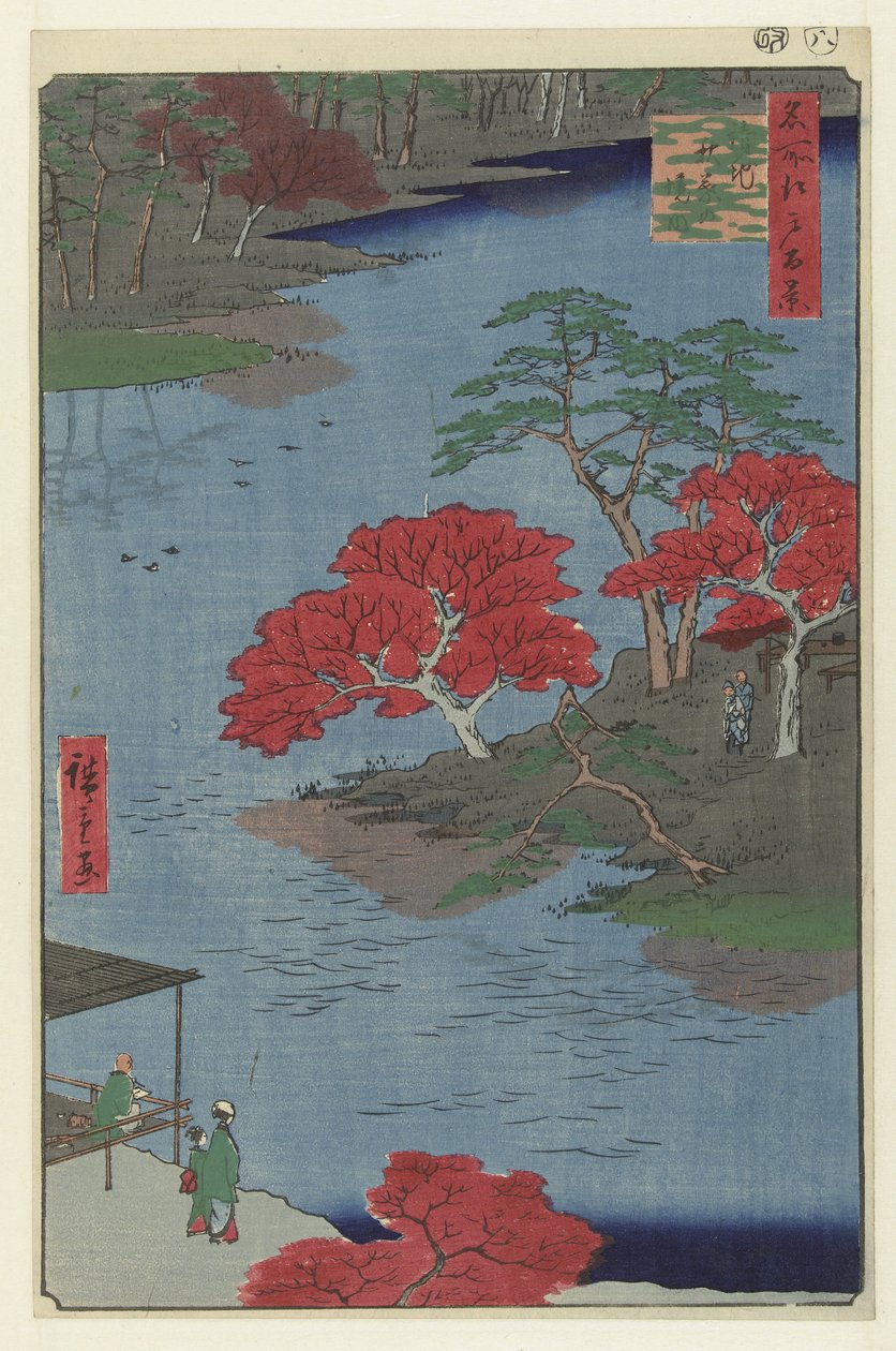 أراضي معبد ضريح أكيبا في أوكيجي Ukiji Akiba no keidai (العنوان على الكائن) مائة منظر مشهور لإيدو (عنوان المسلسل) ميشو إيدو هياكي (عنوان المسلسل على الكائن) بواسطة هيروشيغي (أنا)، أوتاغاوا
