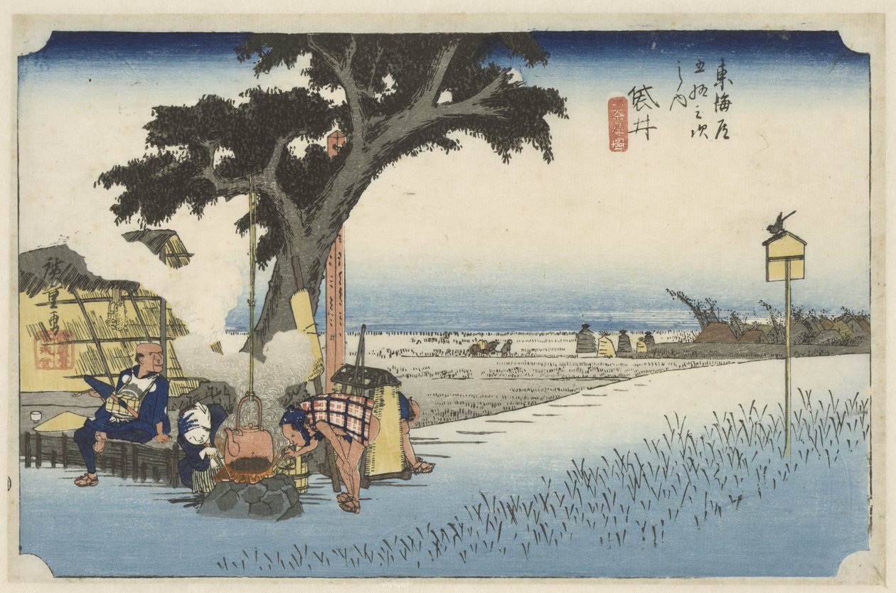 Theehuis in de buitenlucht in Fukuroi Fukuroi ، dechaya no zu (العنوان على الكائن) دي 53 محطات فان دي توكايدو (عنوان المسلسل) توكايدو جوجوسان تسوجي نو أوتشي (عنوان المسلسل) بواسطة هيروشيغي (أنا)، أوتاغاوا