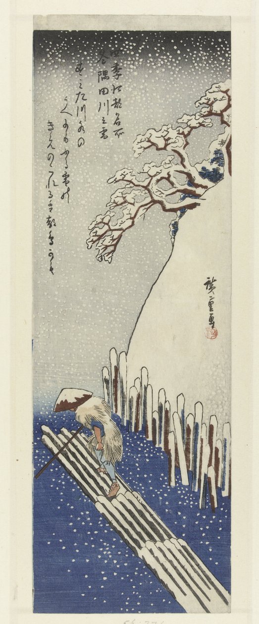 الشتاء والثلج على نهر سوميدا Fuyu Sumidagawa no yuki (العنوان على الكائن) أشهر الأماكن في إيدو في الفصول الأربعة (عنوان المسلسل) شيكي إيدو ميشو (عنوان المسلسل على الكائن) بواسطة هيروشيغي (أنا)، أوتاغاوا