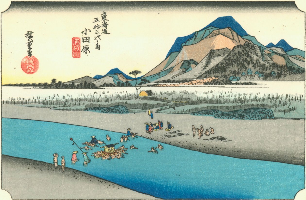 Odawara بواسطة هيروشيغه