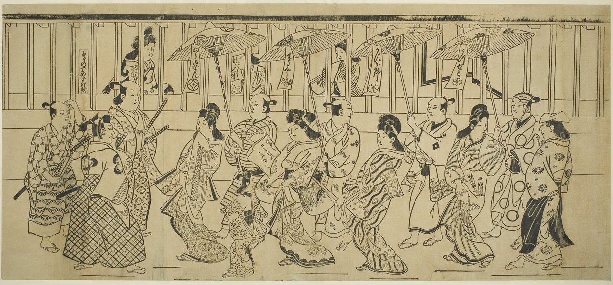 على الجانب الآخر من الشارع ، السيد س ، ج. 1690 (طباعة Odbook ؛ Sumizurier ، Kakemono Yokoe) بواسطة هيشيكاوا مورونوبو