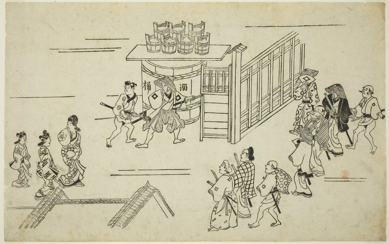 المدخل و Ageyacho ، من سلسلة tee `` tee appe aranse of yoshiwara (yoshiwara no tei) 