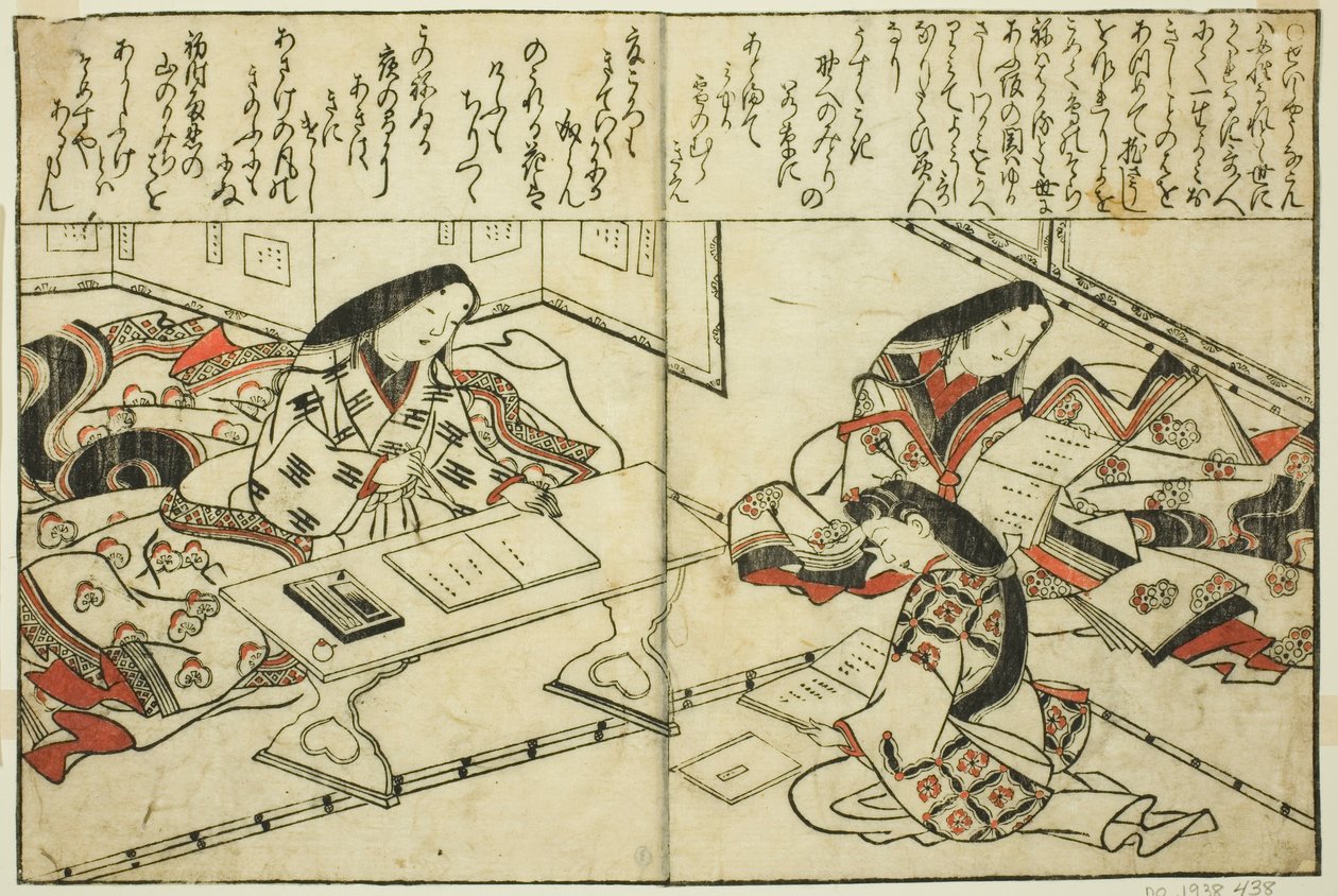 Sei Shonagon ، من الكتاب المصور "مجموعة صور الجمال (Bijin e-zukushi)" بواسطة هيشيكاوا مورونوبو