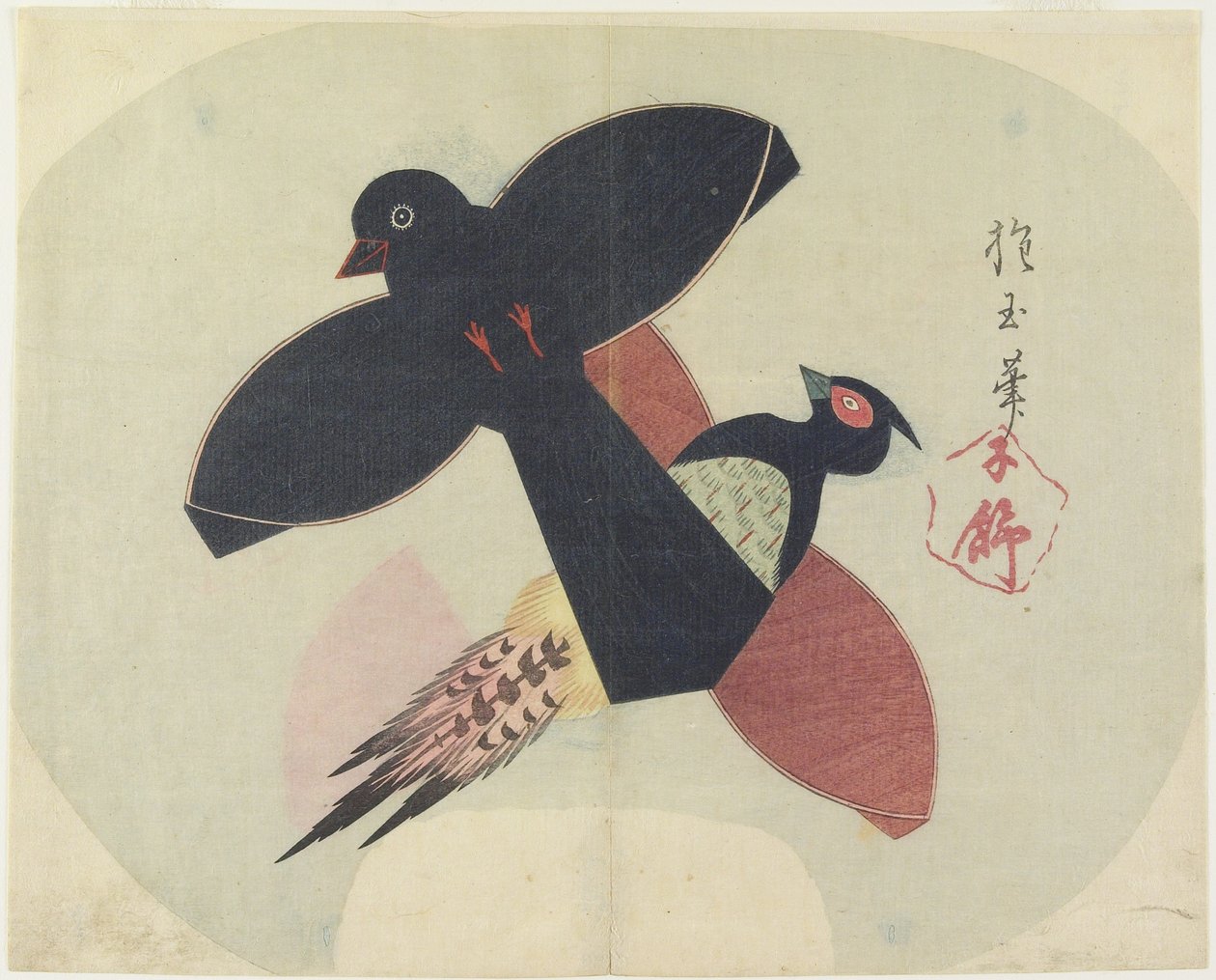 (الطائرات الورقية على شكل طائر) ، ج. 1830 بواسطة Hogyoku