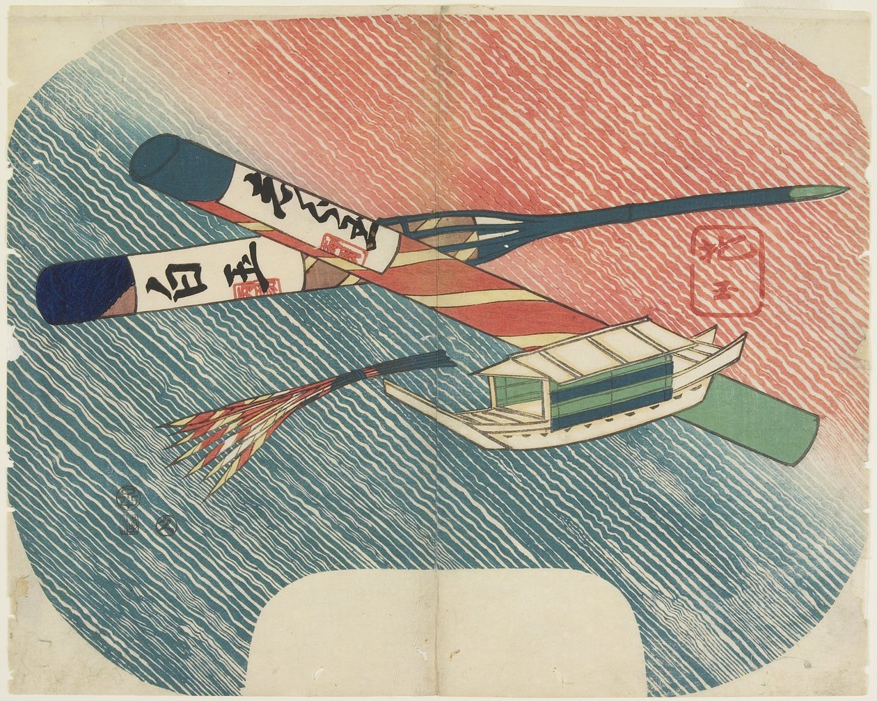 (لعبة القوارب والألعاب النارية) ، 1840 بواسطة Hogyoku