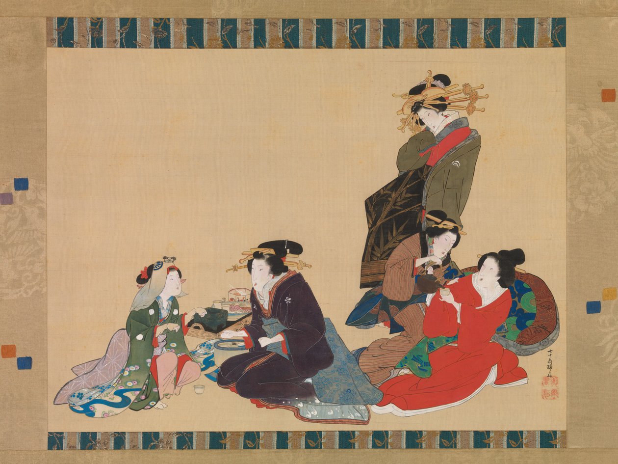 خمس جمال 1840. بواسطة هوكوبا