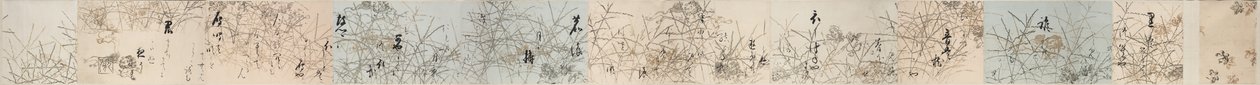 مختارات من المجموعة الجديدة من القصائد اليابانية من العصور القديمة والحديثة (Shinkokin wakashū) مع تصاميم مطبوعة للأسود الصينية وعشب إصبع السلطعون بواسطة هونامي كويتسو
