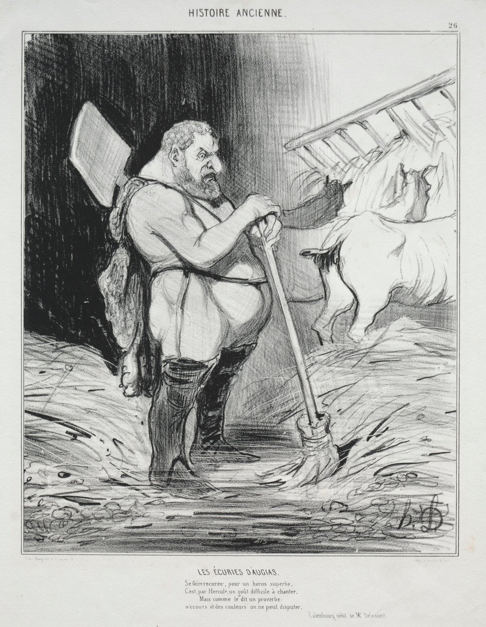 التاريخ القديم ، اللوحة 26: اسطبل أوجياس ، 25 سبتمبر 1842. بواسطة الشرف دومييه