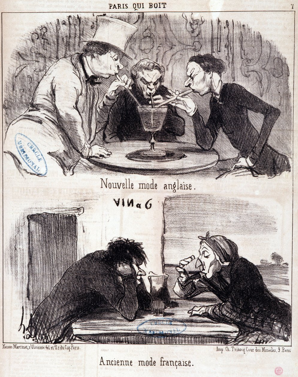 كارتون عن إساءة تذوق الطعام. سلسلة "مشروبات Paris qui": أزياء إنجليزية جديدة وأزياء فرنسية قديمة. نقش هونور داوميير (1808-1879). مقتطف من جريدة "Le Charivari" 23 يونيو 1852 Dim 37x26 cm Inv D 2312 - box 24 N¡7. مرسيليا ، موسى بواسطة الشرف دومييه