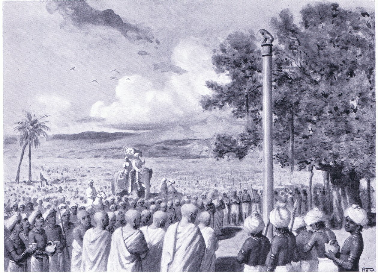 أنشأ المبشرون في Asoka عمودًا مرسومًا في Lauriya Nandangarh 244 قبل الميلاد بواسطة هوراس فان رويث