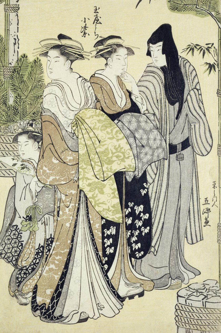 Komurasaki of Tama-Ya ، رأس السنة الجديدة (طباعة خشبية) بواسطة هوسادا جوكي أو جوكيو
