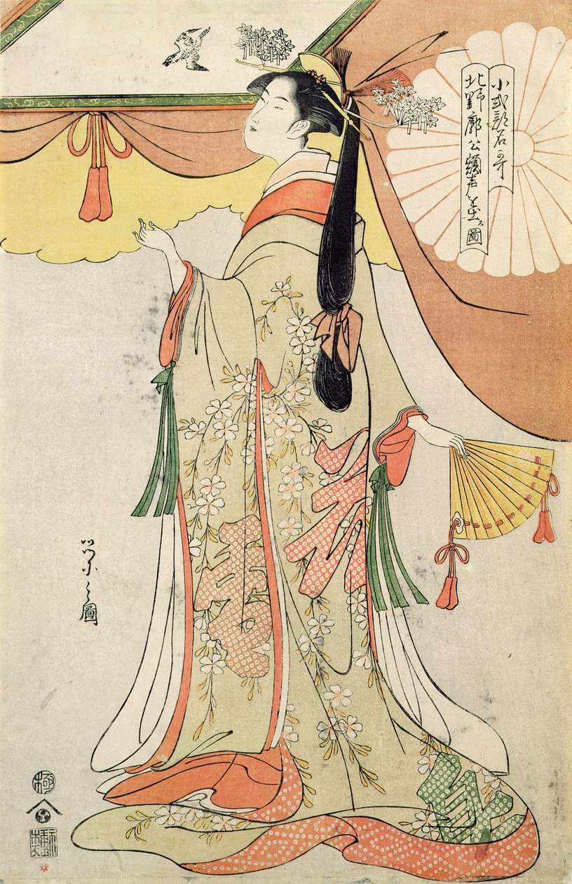 The Poetess Ko-Shibuku (طباعة لوحة خشبية ملونة) بواسطة Hosoda eisi