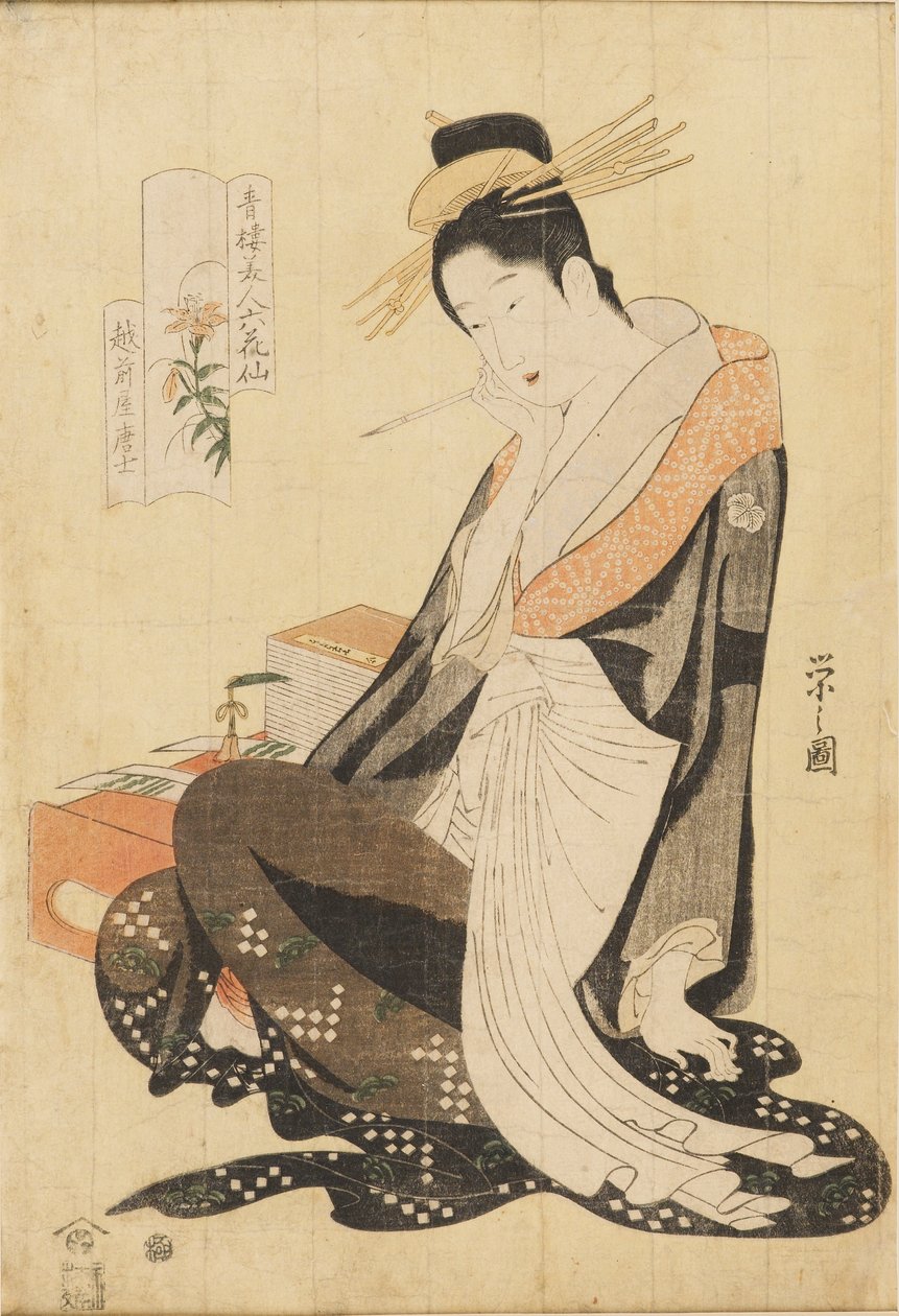 المحظية Morokoshi من Echizen-ya ، c1794-c1795 بواسطة Hosoda eisi