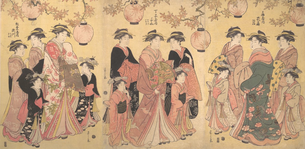 موكب يوشيوارا في الخريف ، كاليفورنيا. 1793. بواسطة Hosoda eisi