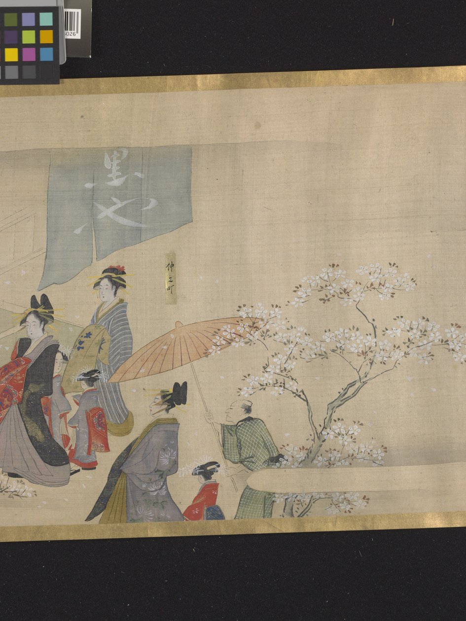 ثلاثة آلهة من حسن الحظ في نزهة ممتعة (حبر وألوان فاتحة على ورق) بواسطة Hosoda eisi