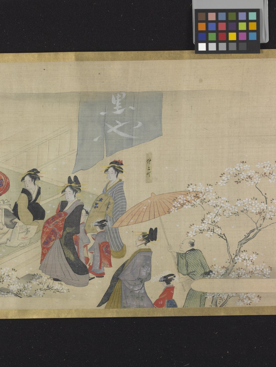 ثلاثة آلهة الحظ السعيد في نزهة ممتعة (حبر وألوان فاتحة على ورق) بواسطة Hosoda eisi