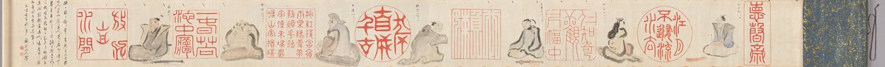 الأختام والشعراء الصينيون ، 1842. بواسطة Hosokawa Rinkoku