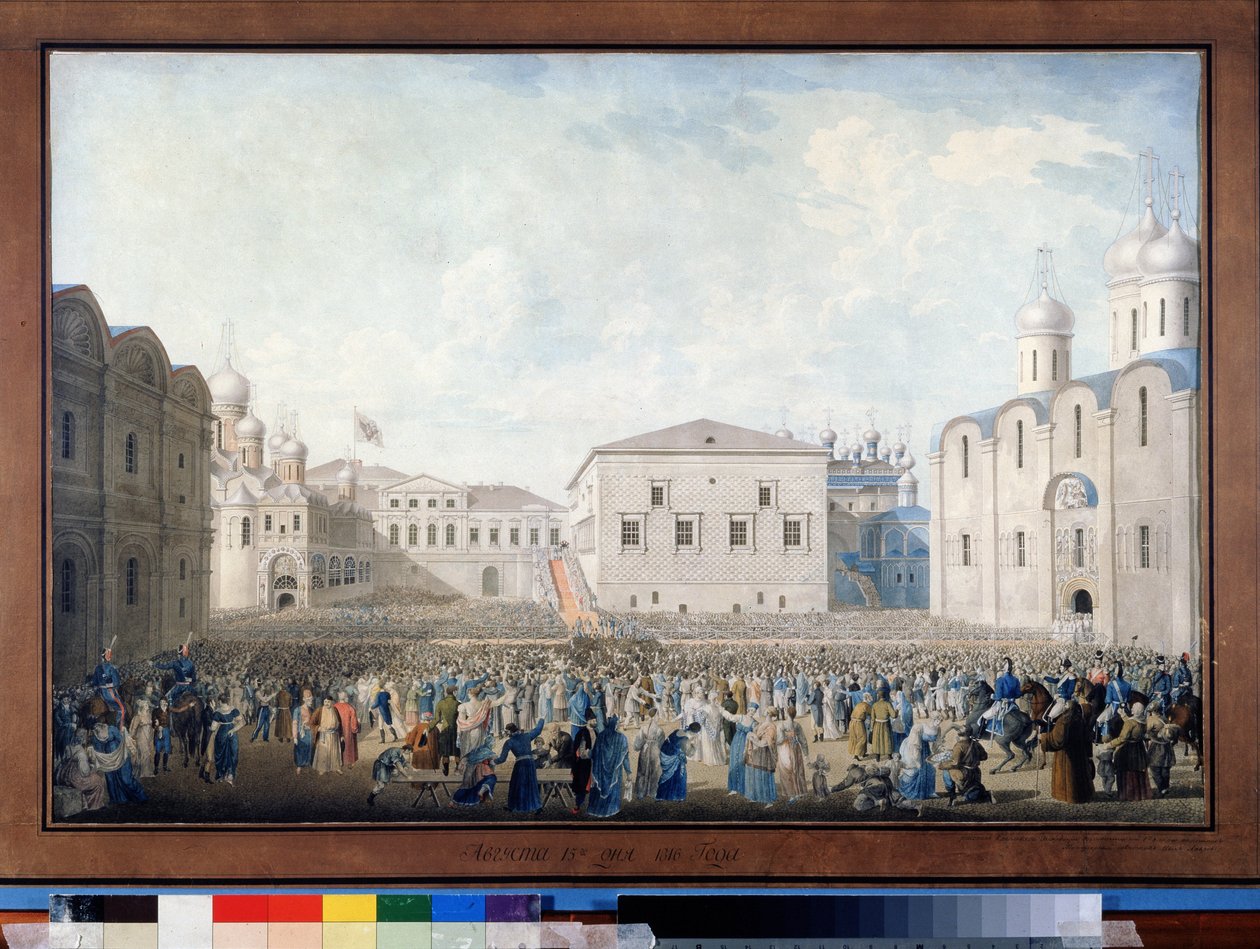استقبال الإمبراطور ألكسندر الأول (1777-1825) في الكرملين بموسكو ، 15 أغسطس 1816 (استقبال الإمبراطور ألكسندر الأول في الكرملين بموسكو في 15 أغسطس 1816) - لوحة بقلم آي لافروف (؟) ، زيت على قماش بواسطة IA لافروف